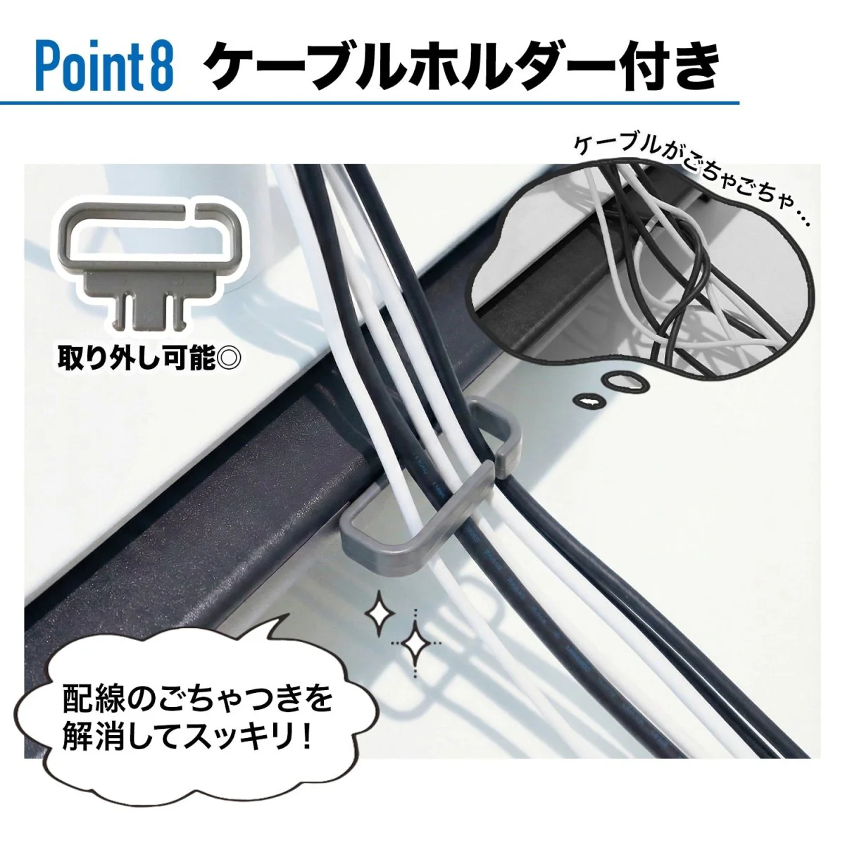モニタースタンド 多機能カップホルダー付 組立不要 HP0923001 ブラック - Image 12