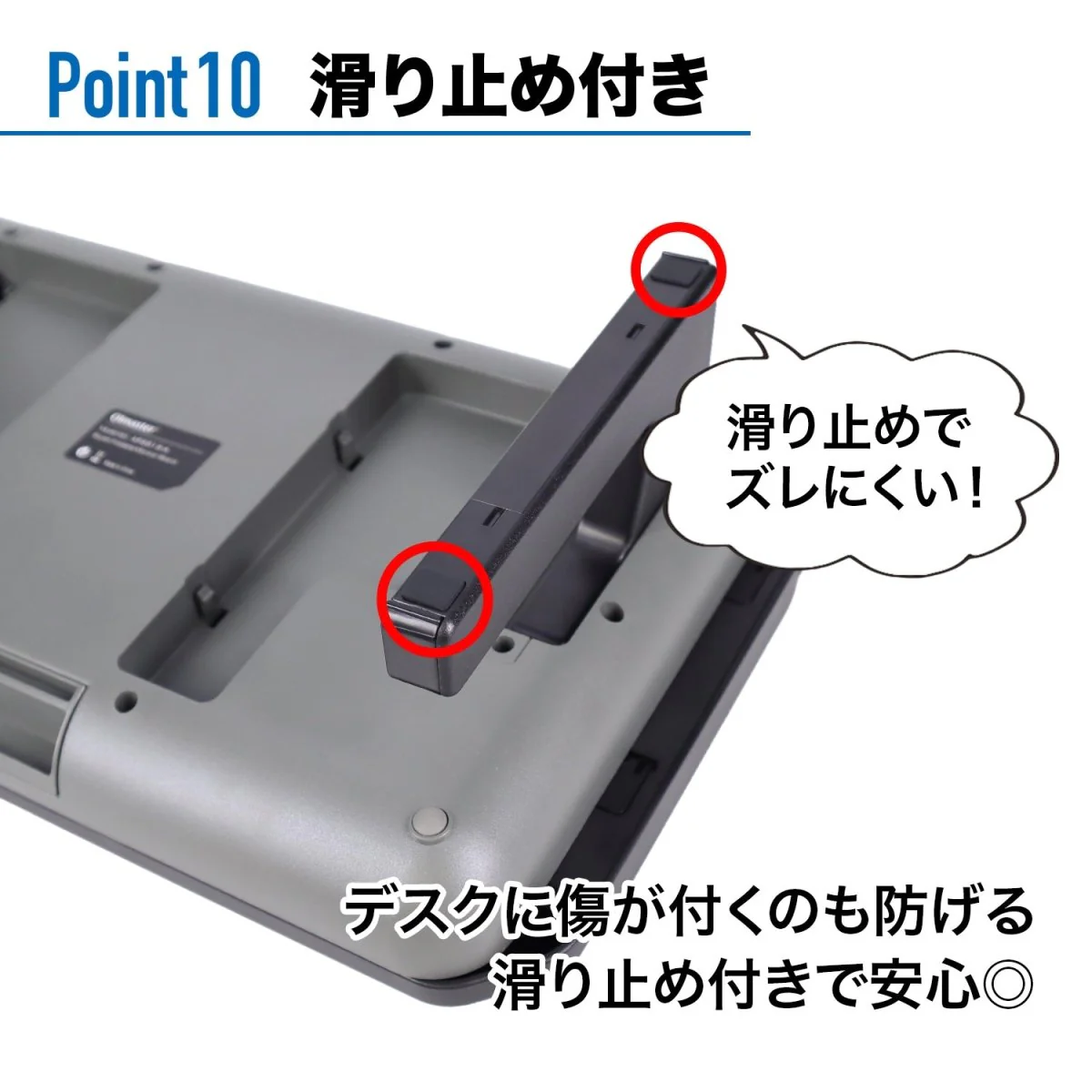 モニタースタンド 多機能カップホルダー付 組立不要 HP0923001 ブラック - Image 14