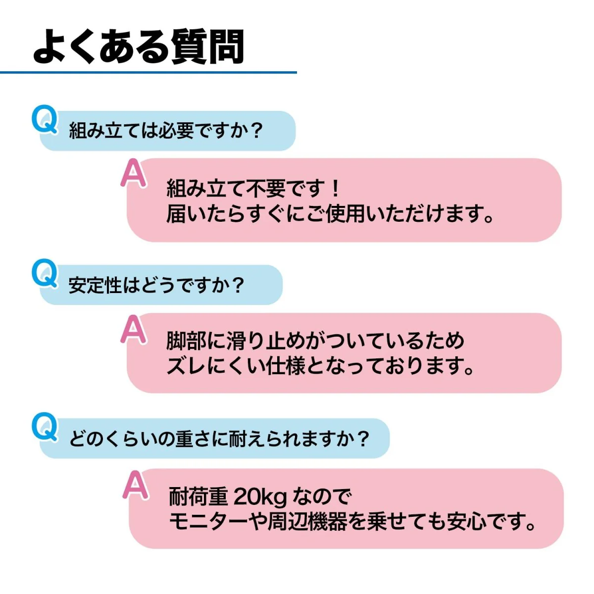 モニタースタンド 多機能カップホルダー付 組立不要 HP0923001 ブラック - Image 17