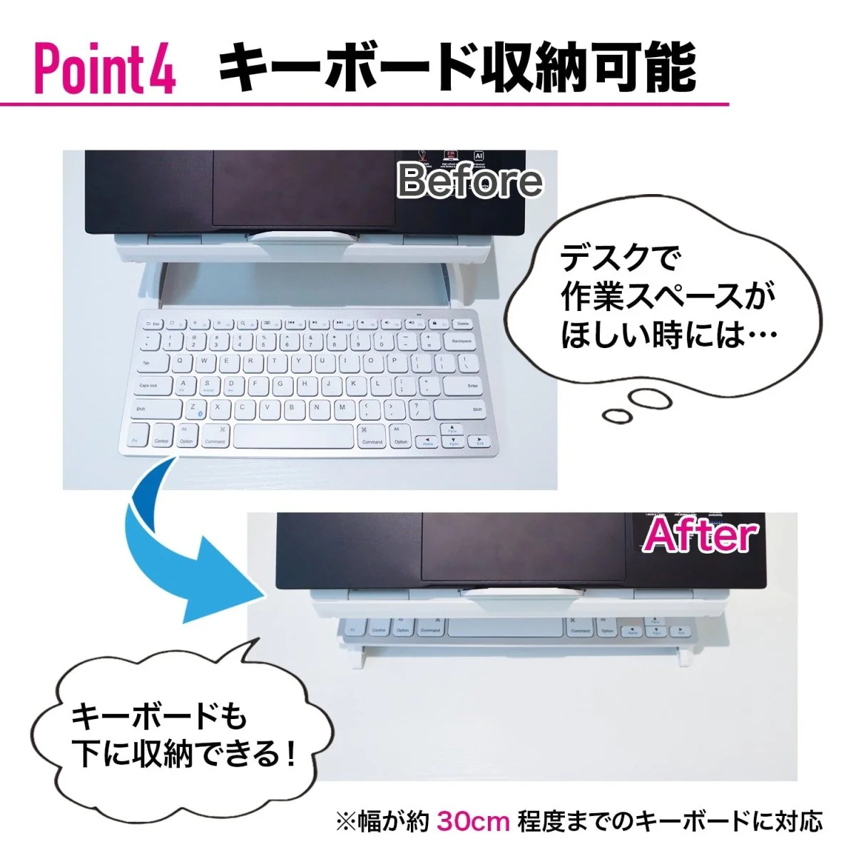 PCスタンド HP0923004 - Image 11