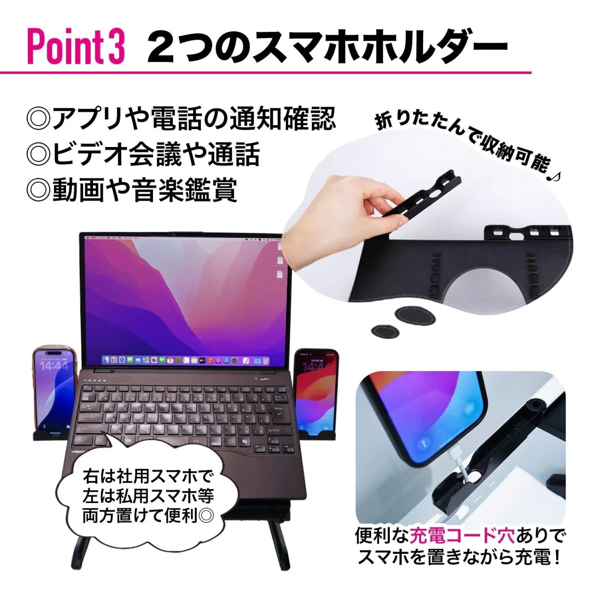 PCスタンド HP0923004 ホワイト - Image 9