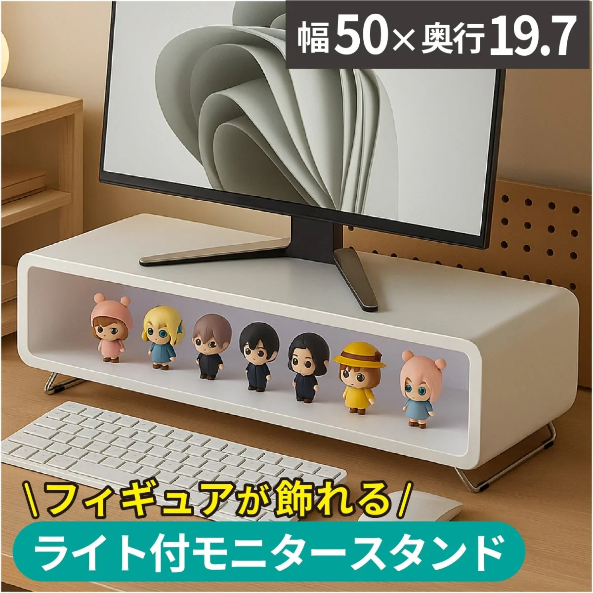 ライト付き2WAYモニタースタンド - Image 2