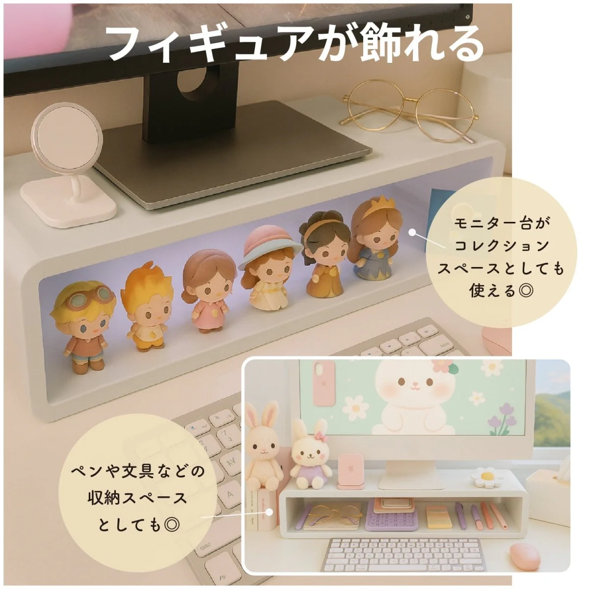 ライト付き2WAYモニタースタンド - Image 4