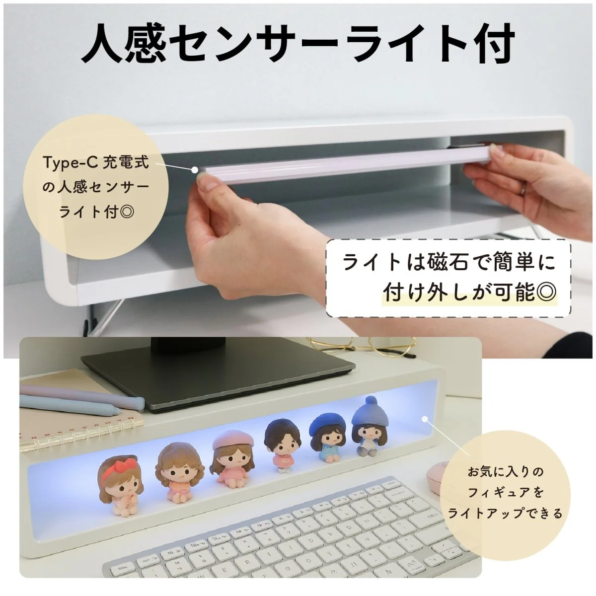 ライト付き2WAYモニタースタンド - Image 5