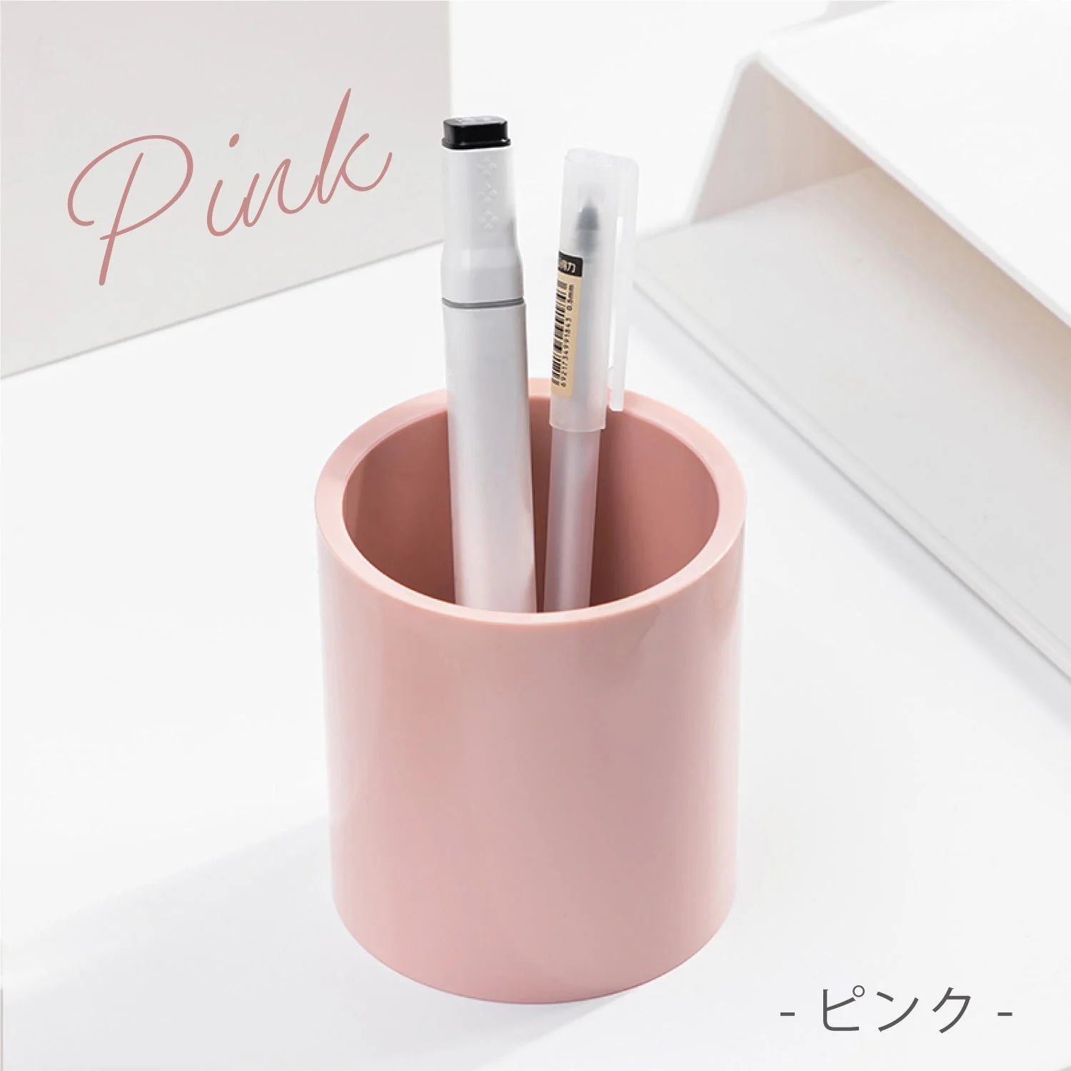 Nusign ペンスタンド 丸型 - Image 5