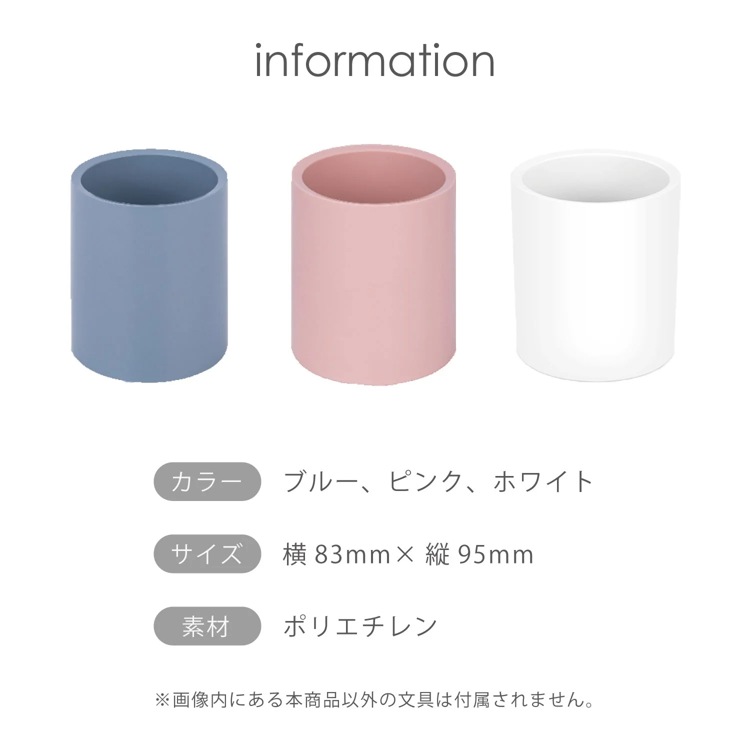 Nusign ペンスタンド 丸型 - Image 7