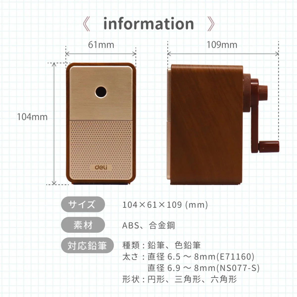 手動鉛筆削り NS077-S グリーン ギフト対応 - Image 15