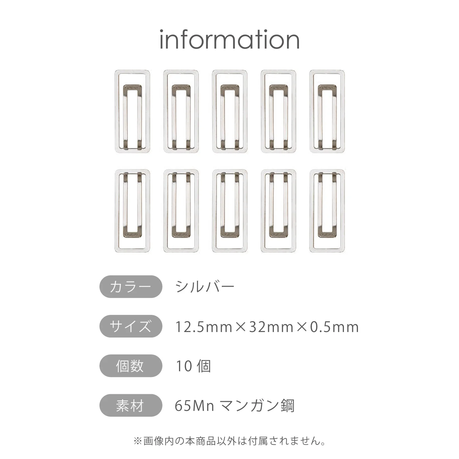 Nusign ペーパークリップ - Image 5
