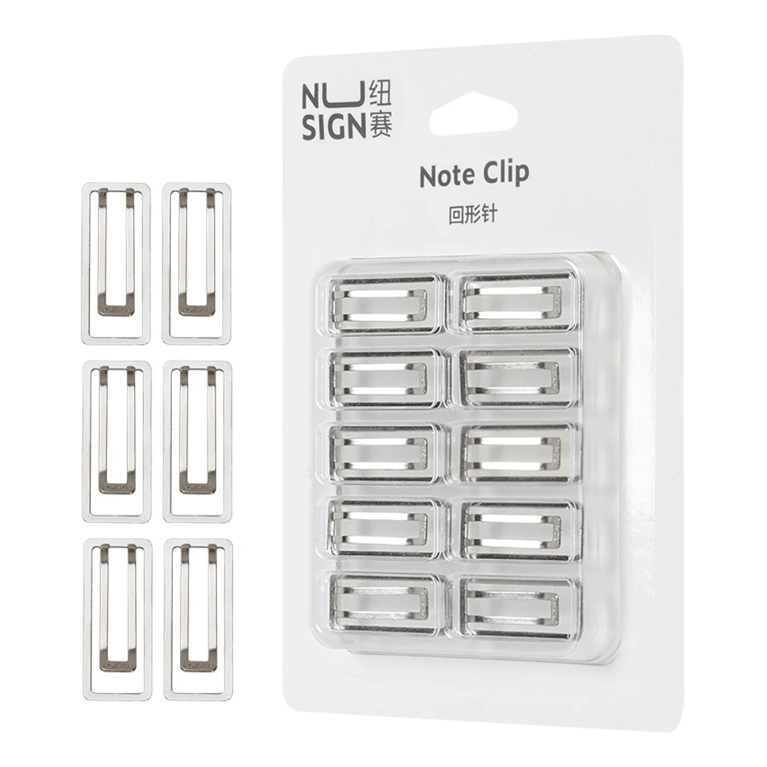 Nusign ペーパークリップ - Image 6