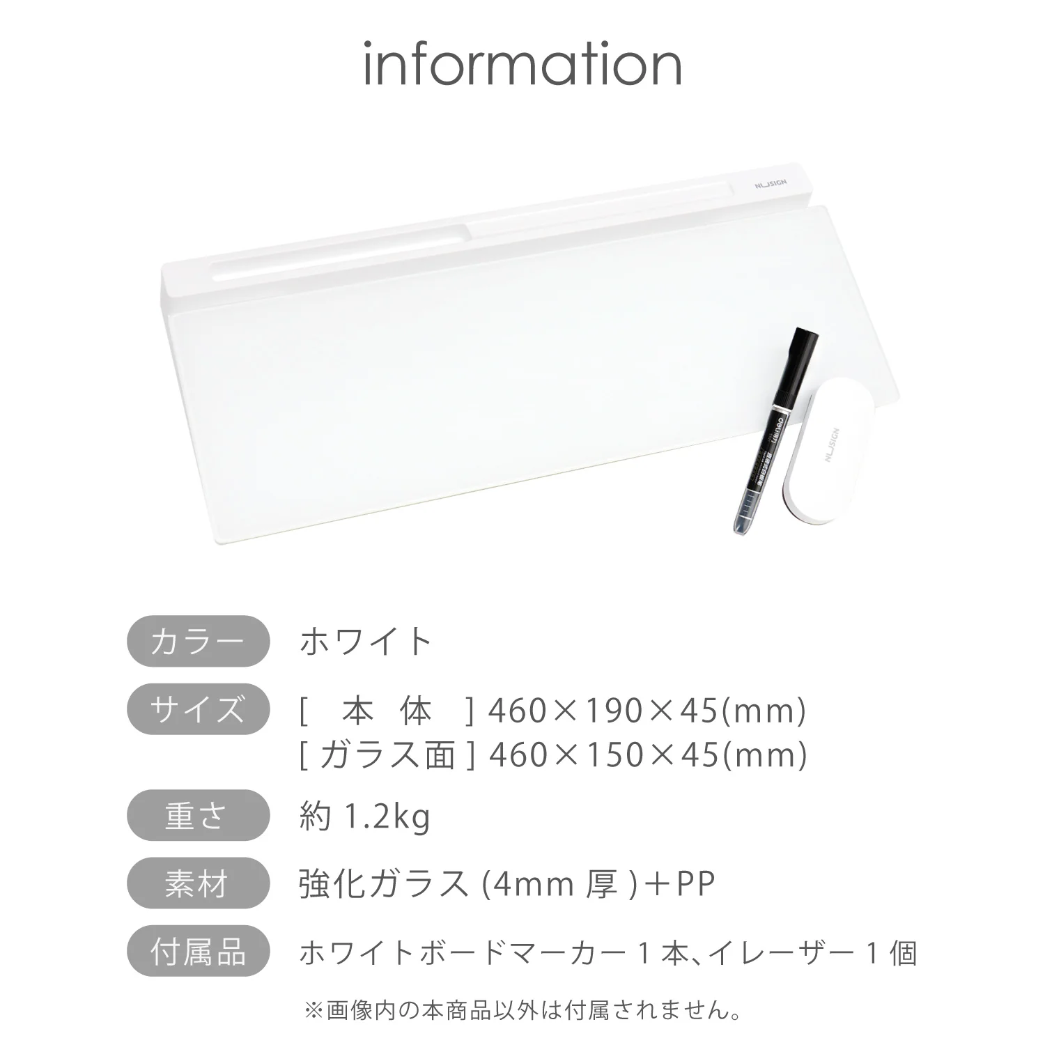 Nusign 卓上収納つき デスクホワイトボード (デスクオーガナイザー) - Image 9