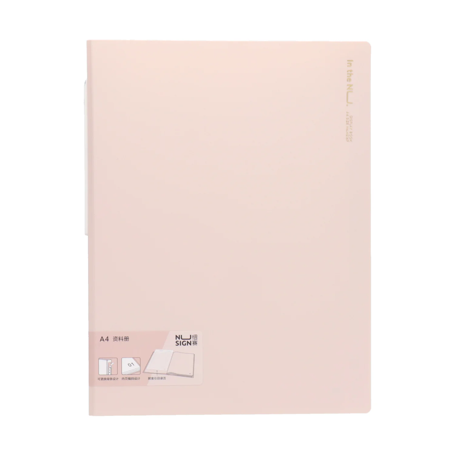 Nusign クリアファイル A4 30ポケット 見出しシート付き - Image 13