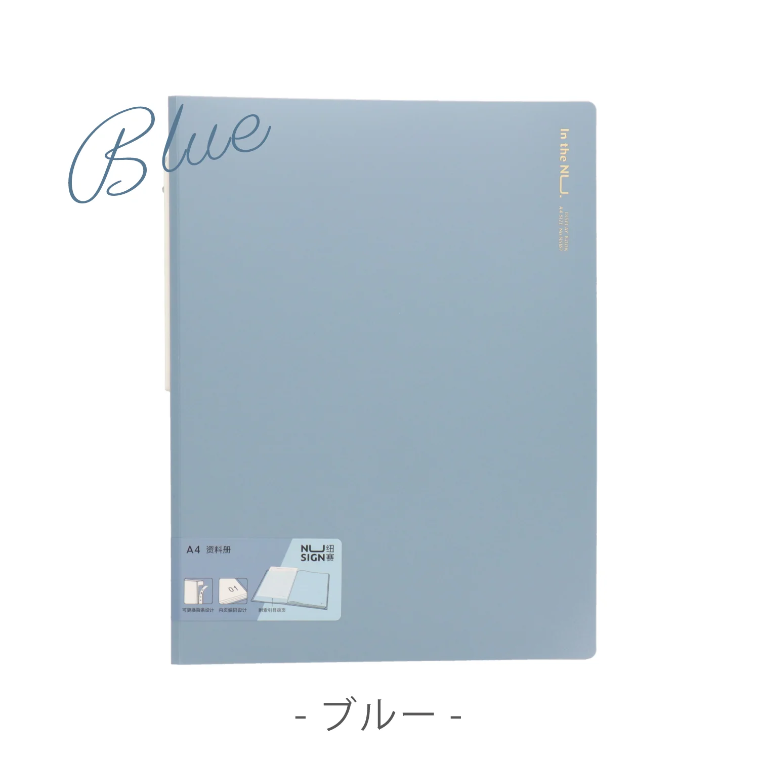 Nusign クリアファイル A4 40ポケット 見出しシート付き - Image 6