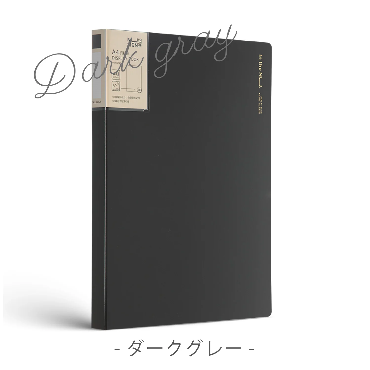 Nusign クリアファイル A4 40ポケット モノトーンカラー - Image 9