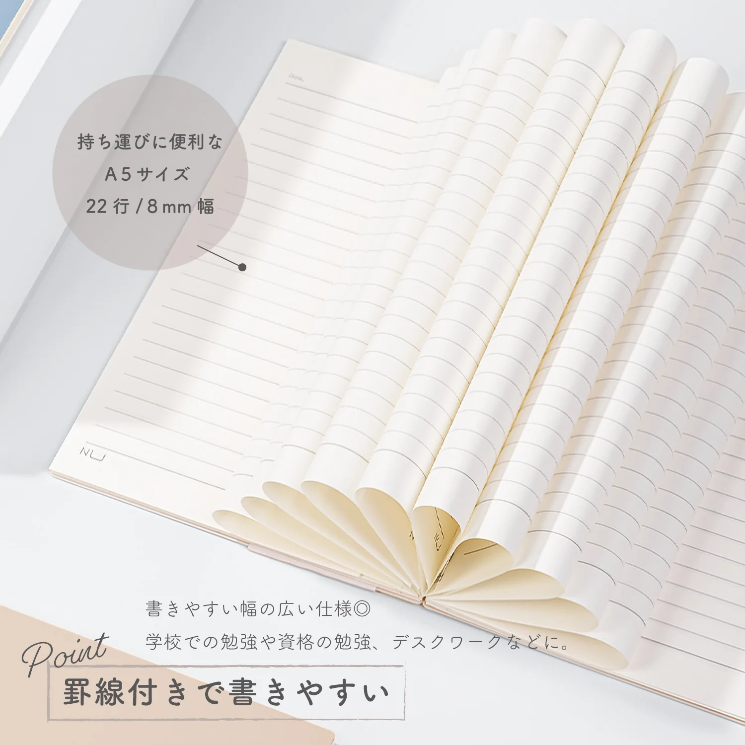 Nusign くすみカラーリングノート A5 60枚 - Image 3
