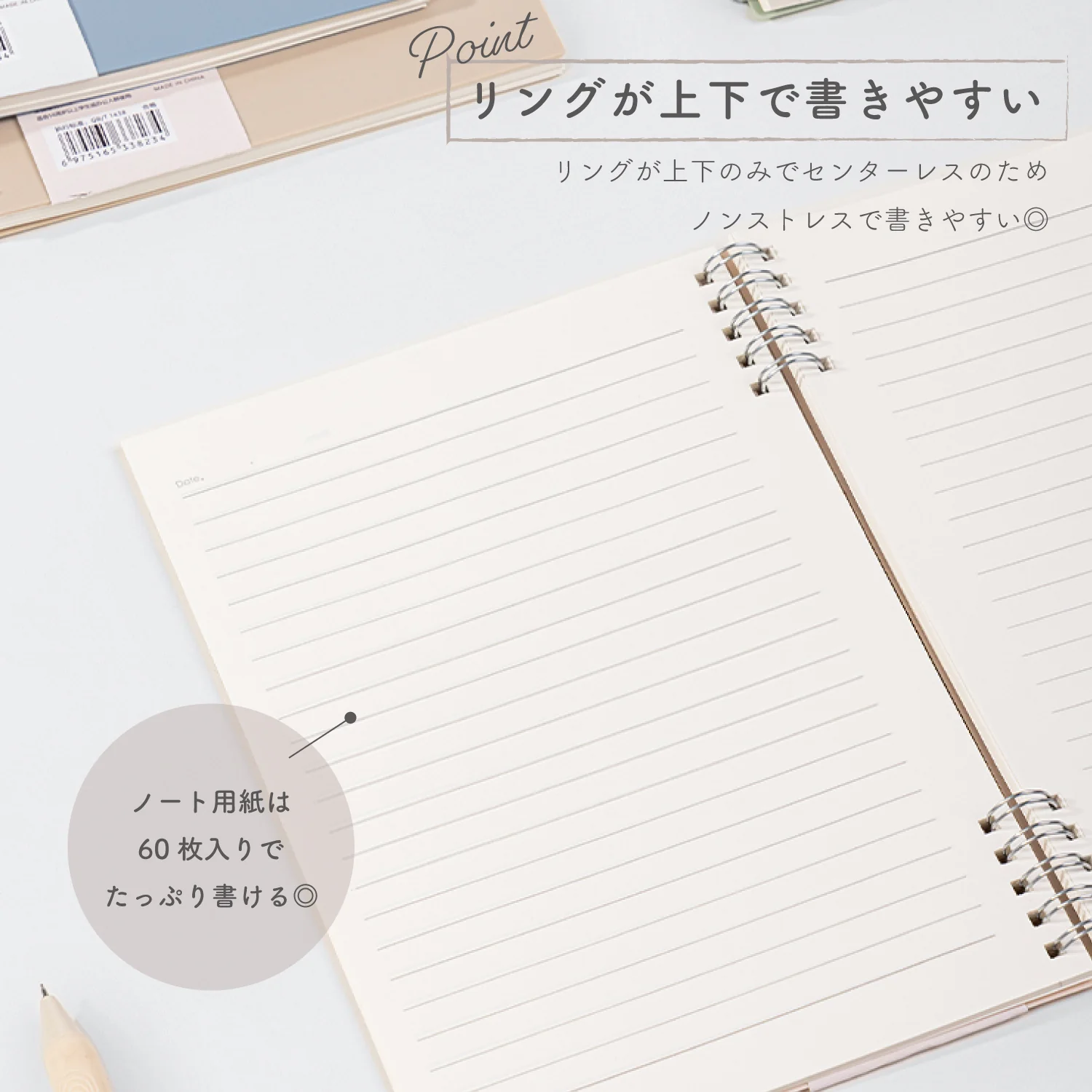 Nusign くすみカラーリングノート A5 60枚 - Image 4