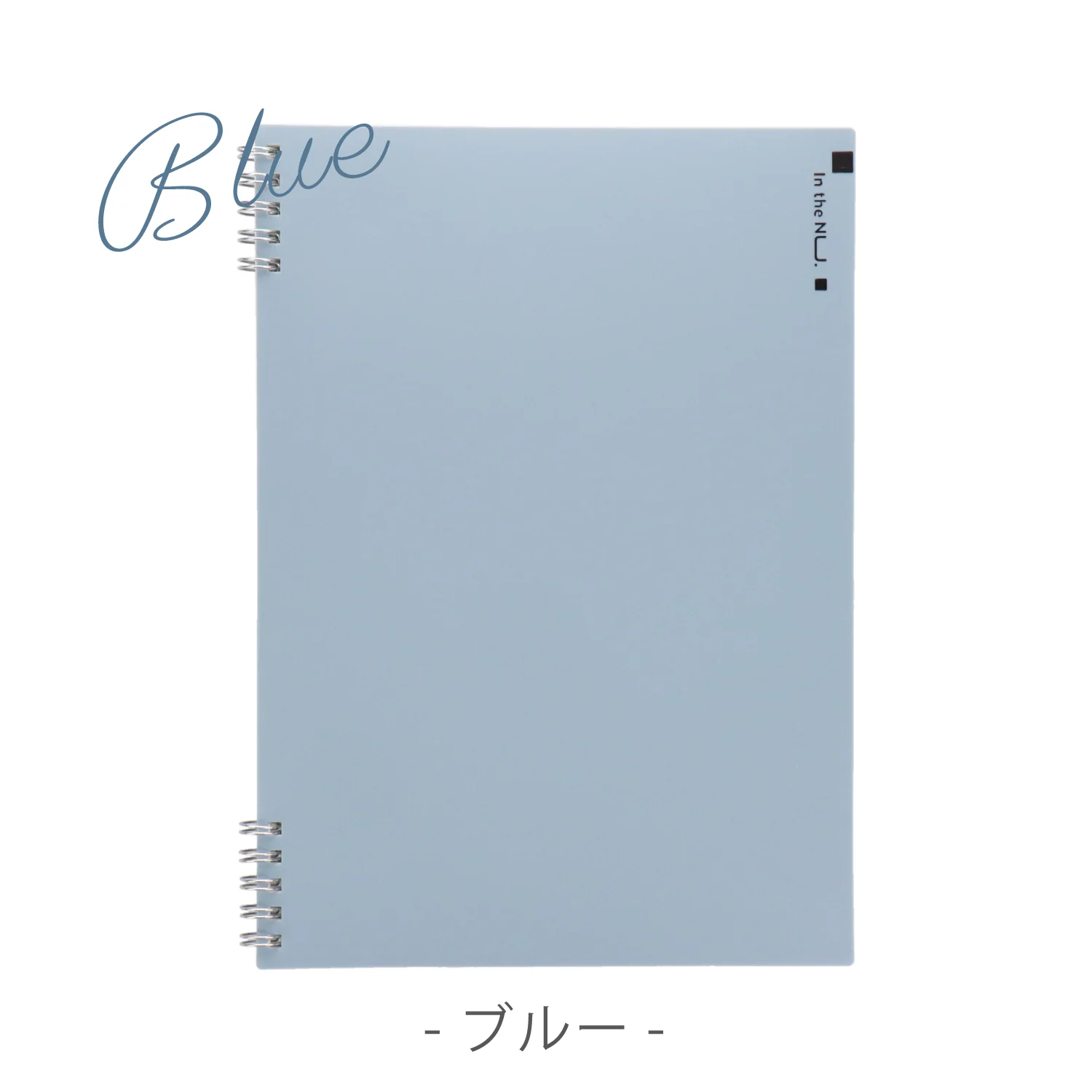 Nusign くすみカラーリングノート A5 60枚 - Image 9