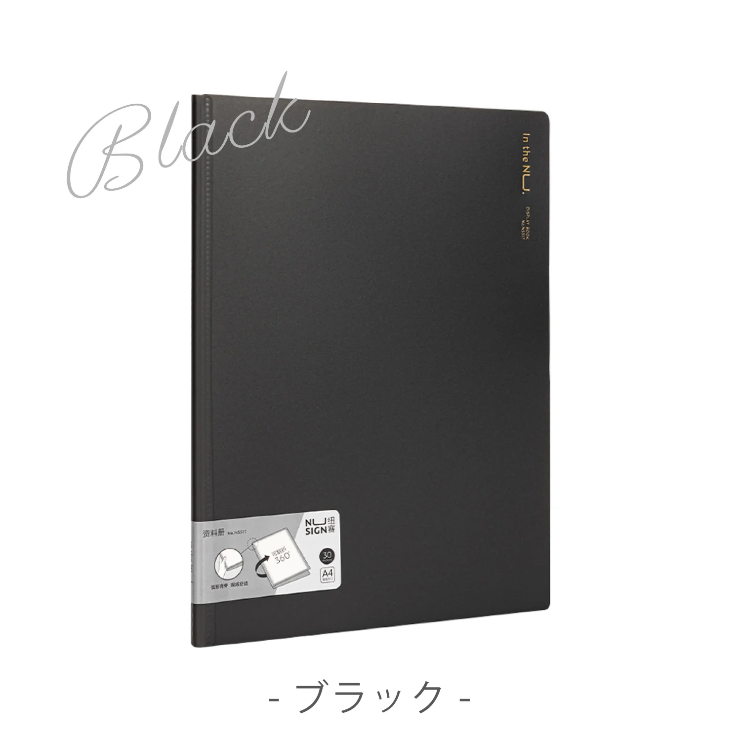 Nusign 360度折りたためるクリアファイル A4 30ポケット - Image 10