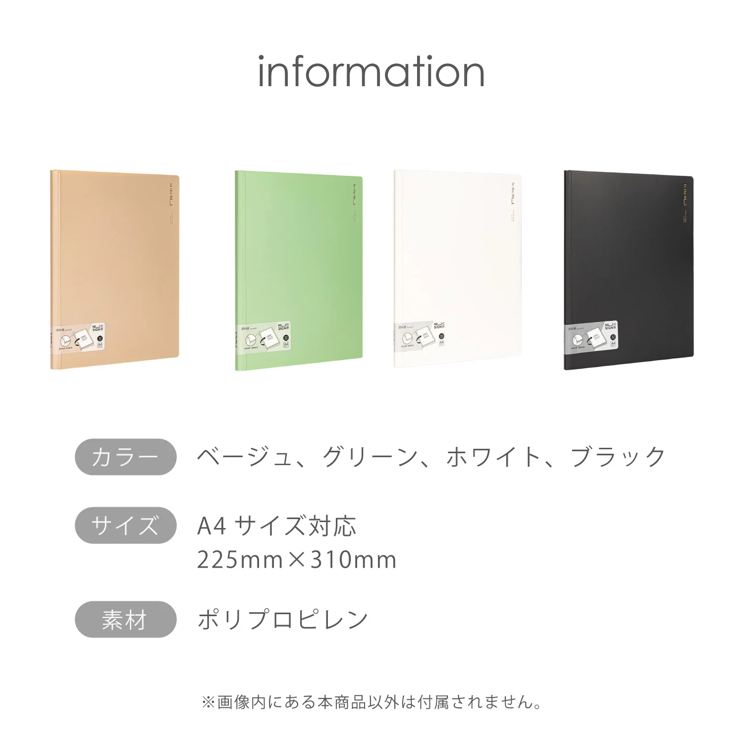 Nusign 360度折りたためるクリアファイル A4 30ポケット - Image 11
