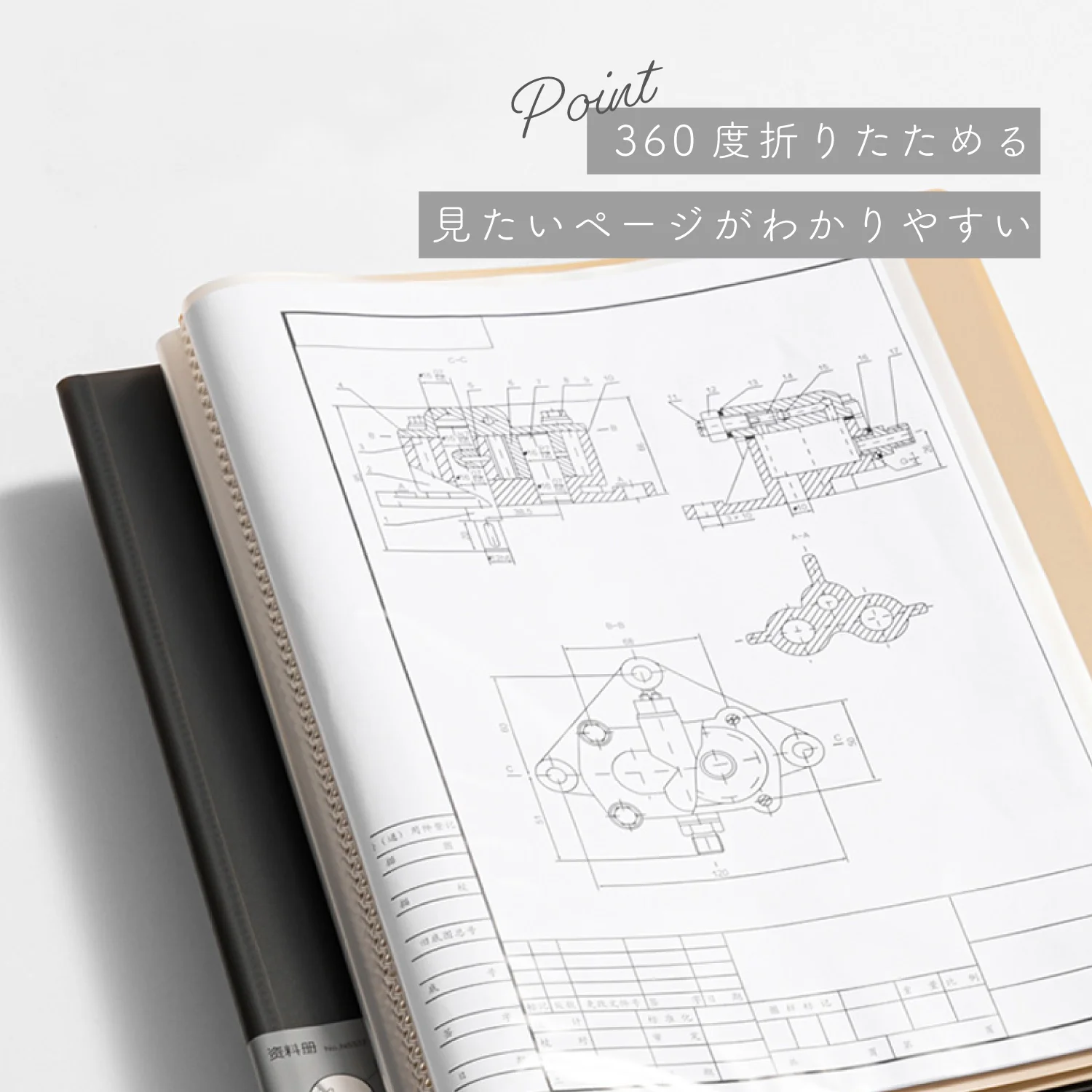 Nusign 360度折りたためるクリアファイル A4 30ポケット - Image 3