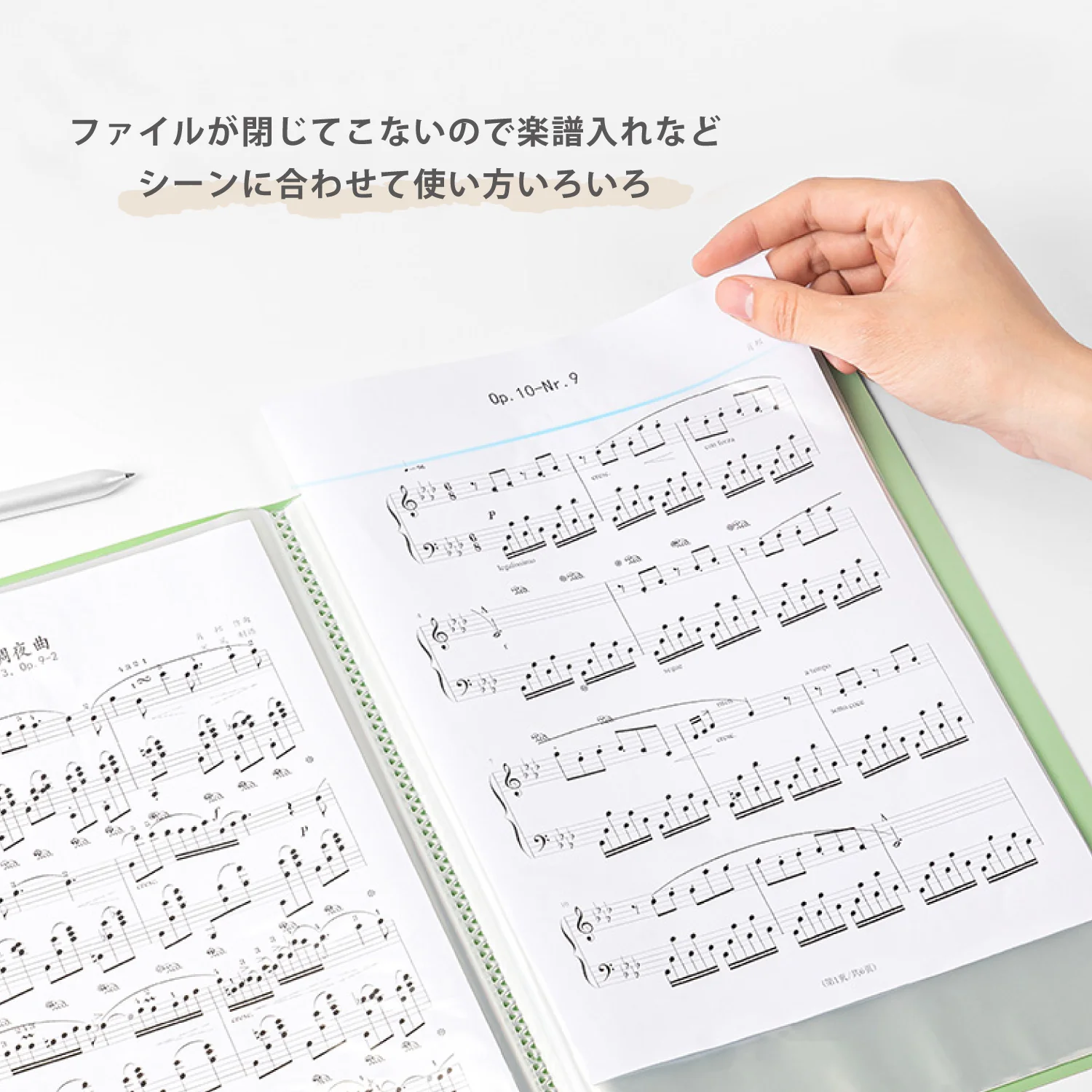 Nusign 360度折りたためるクリアファイル A4 30ポケット - Image 4