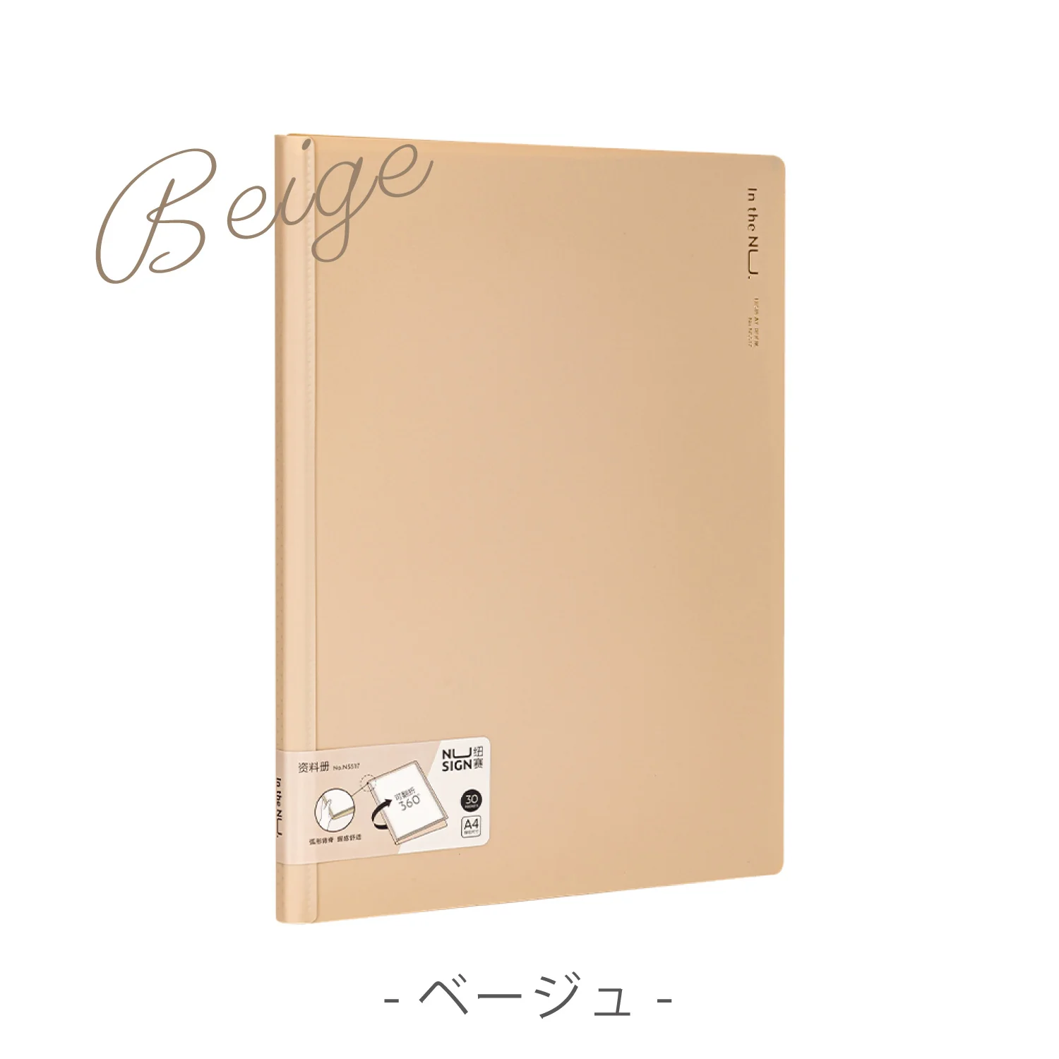 Nusign 360度折りたためるクリアファイル A4 30ポケット - Image 7
