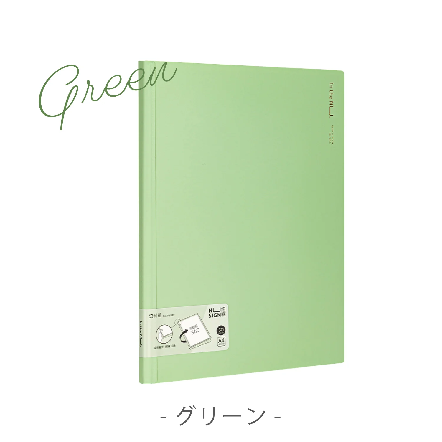 Nusign 360度折りたためるクリアファイル A4 30ポケット - Image 8