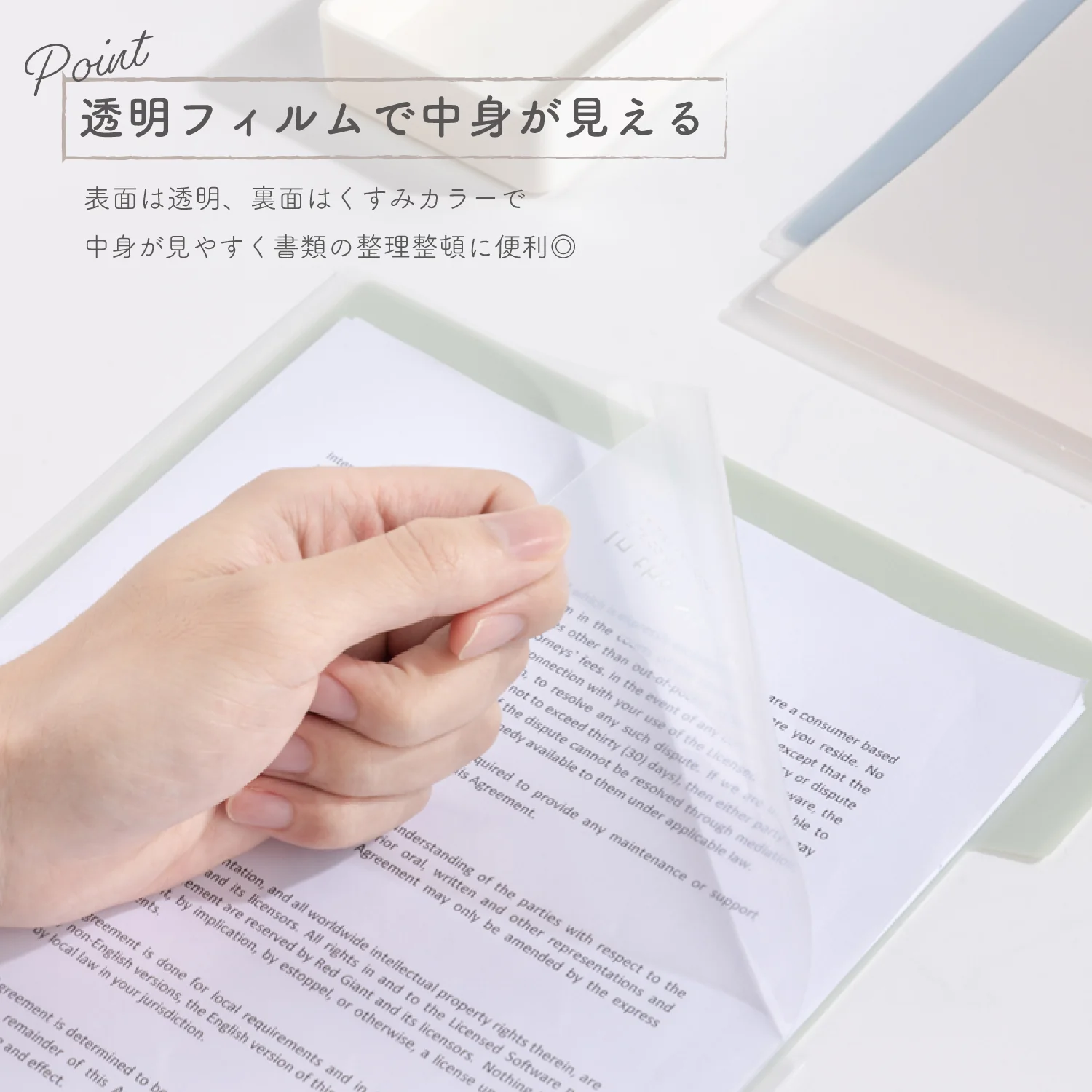 Nusign クリアホルダー A4 4色セット - Image 4