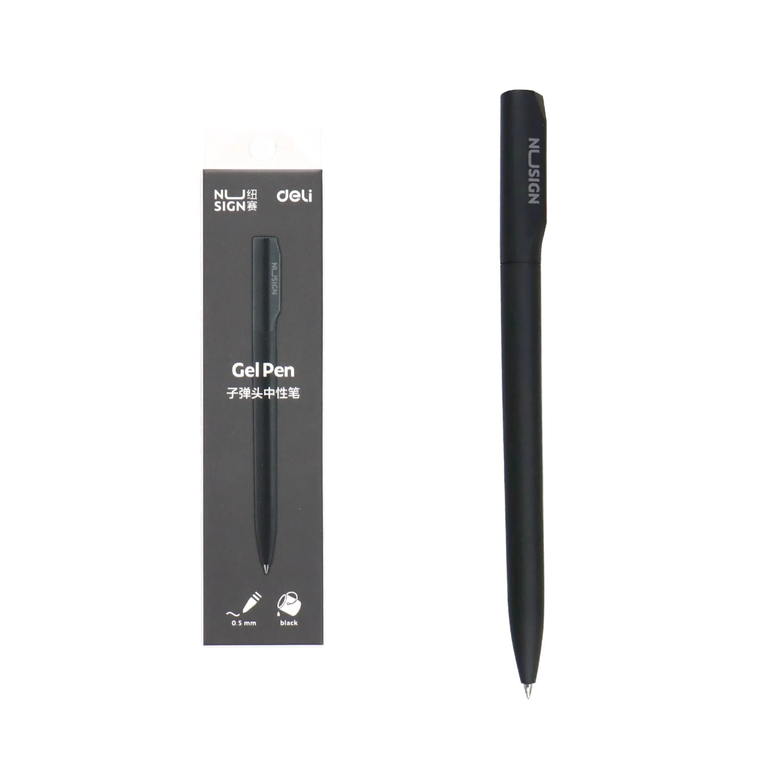 Nusign ジェルインクボールペン 0.5mm 黒インク 箱入り - Image 12