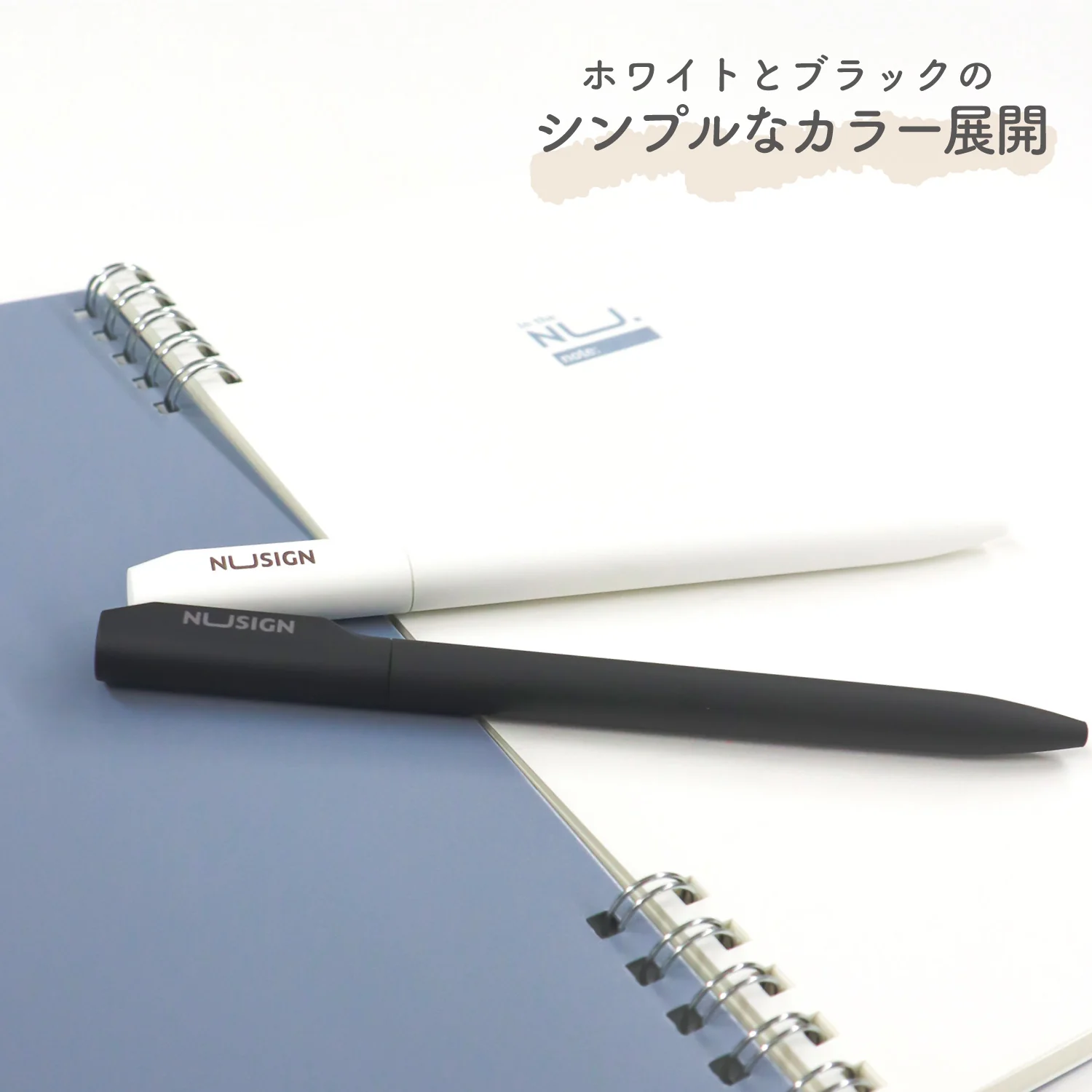 Nusign ジェルインクボールペン 0.5mm 黒インク 箱入り - Image 6