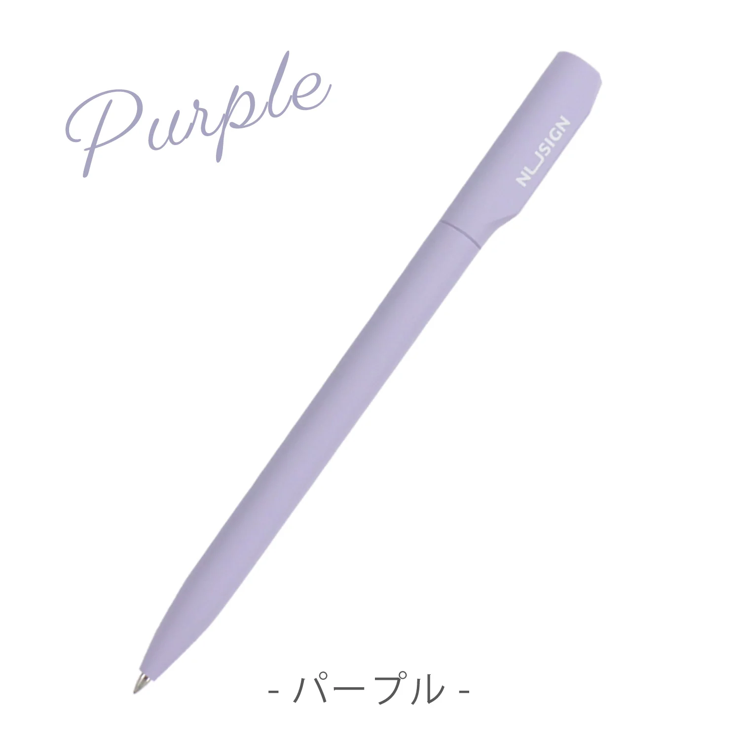 Nusign ジェルインクボールペン 0.5mm 黒インク 透明カバー入り - Image 11