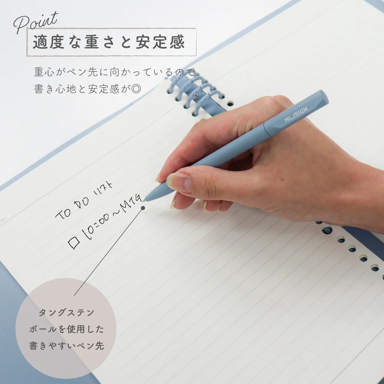 Nusign ジェルインクボールペン 0.5mm 黒インク 透明カバー入り - Image 3