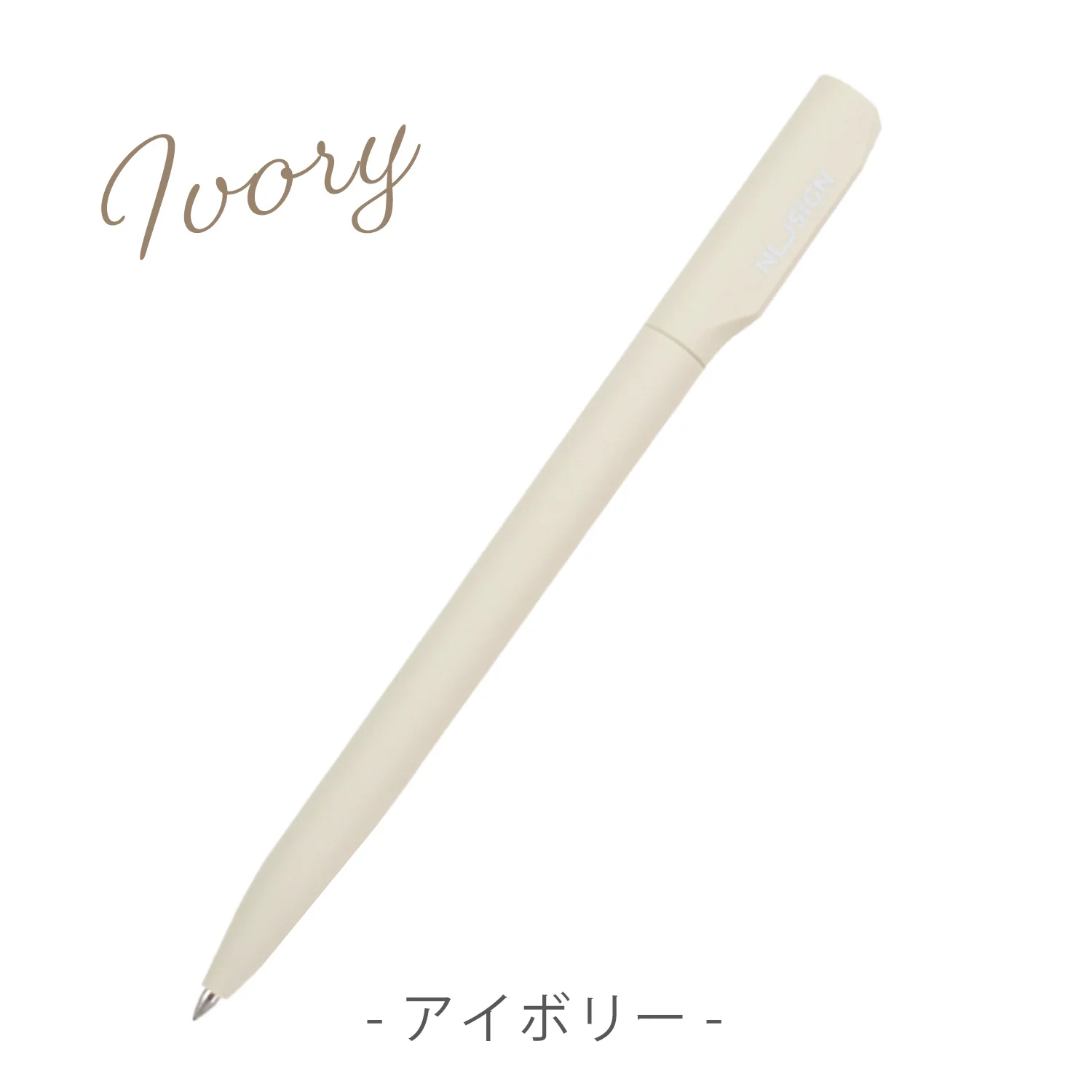 Nusign ジェルインクボールペン 0.5mm 黒インク 透明カバー入り - Image 7