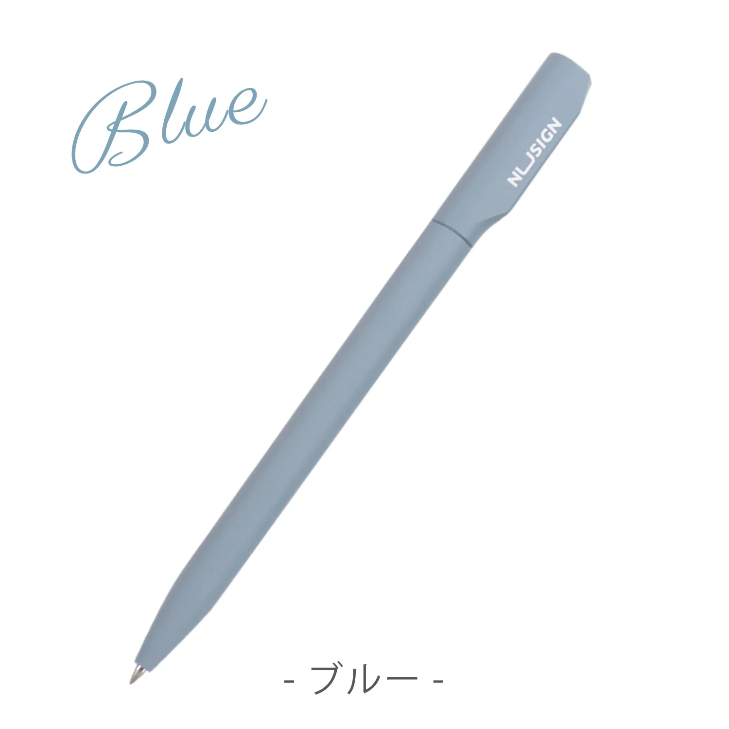 Nusign ジェルインクボールペン 0.5mm 黒インク 透明カバー入り - Image 9