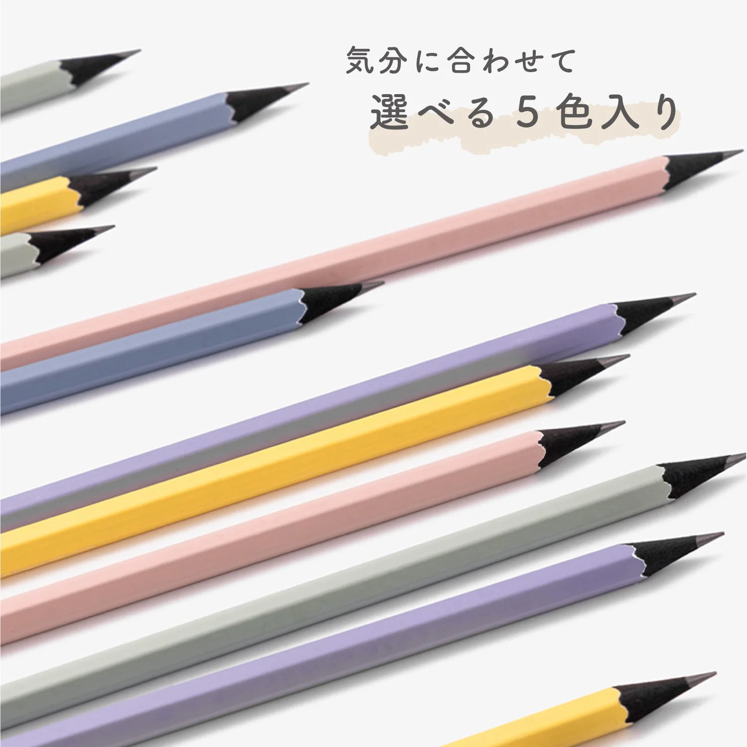 Nusign 六角鉛筆  くすみカラー 10本セット（2B または HB ) - Image 6