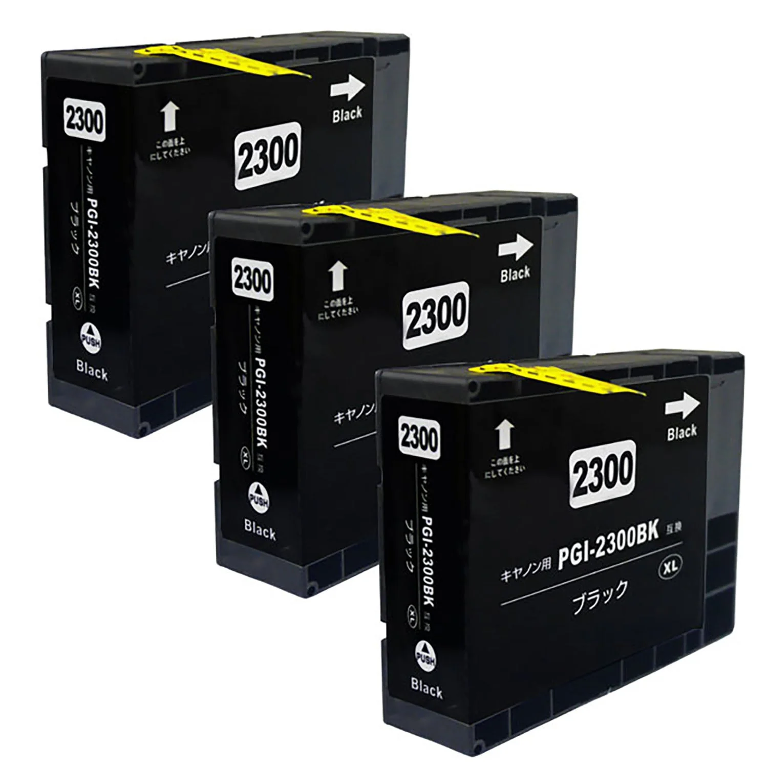 キヤノン用 PGI-2300XLBK 互換インク ブラック 大容量 - Image 10