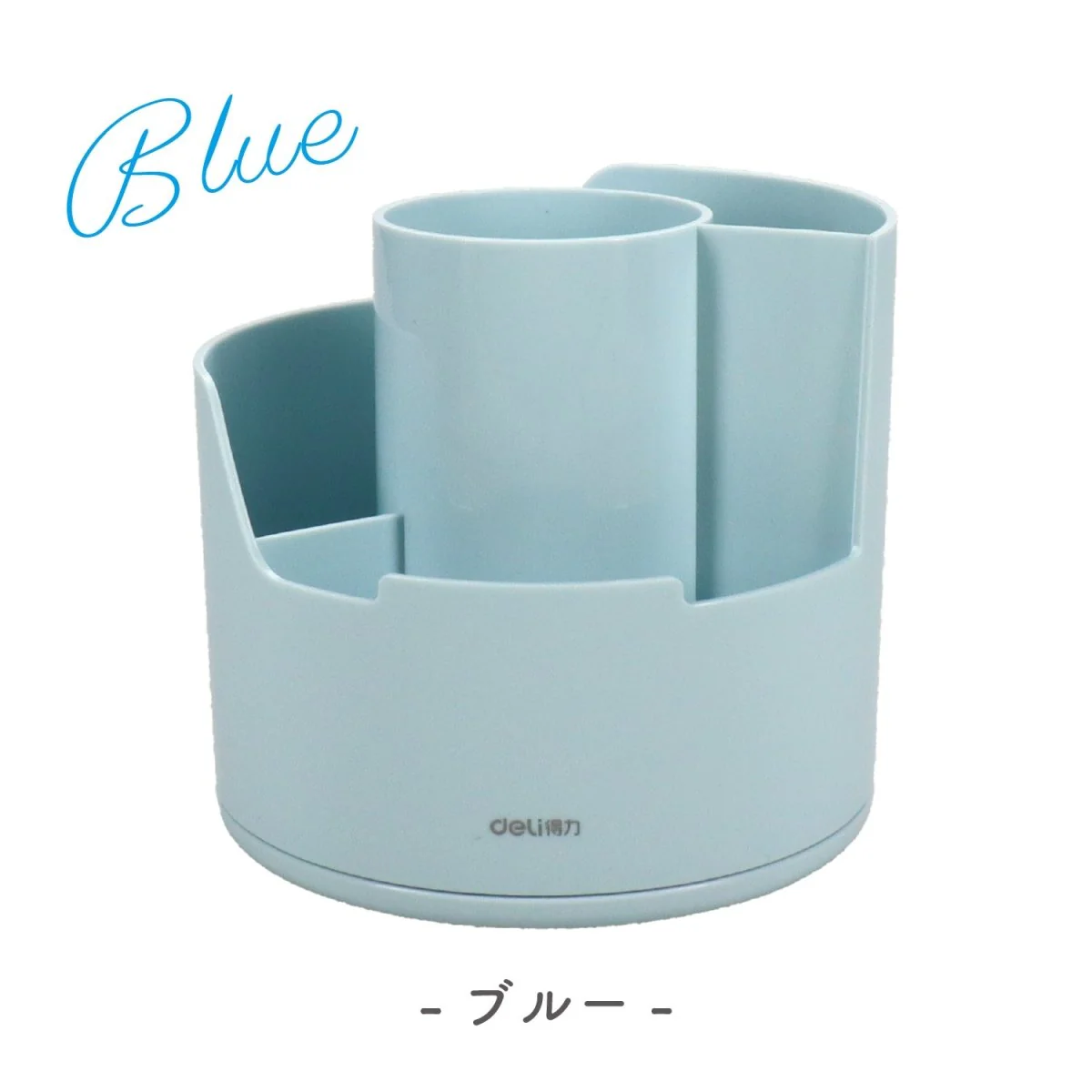 回転式ペンスタンド - Image 10