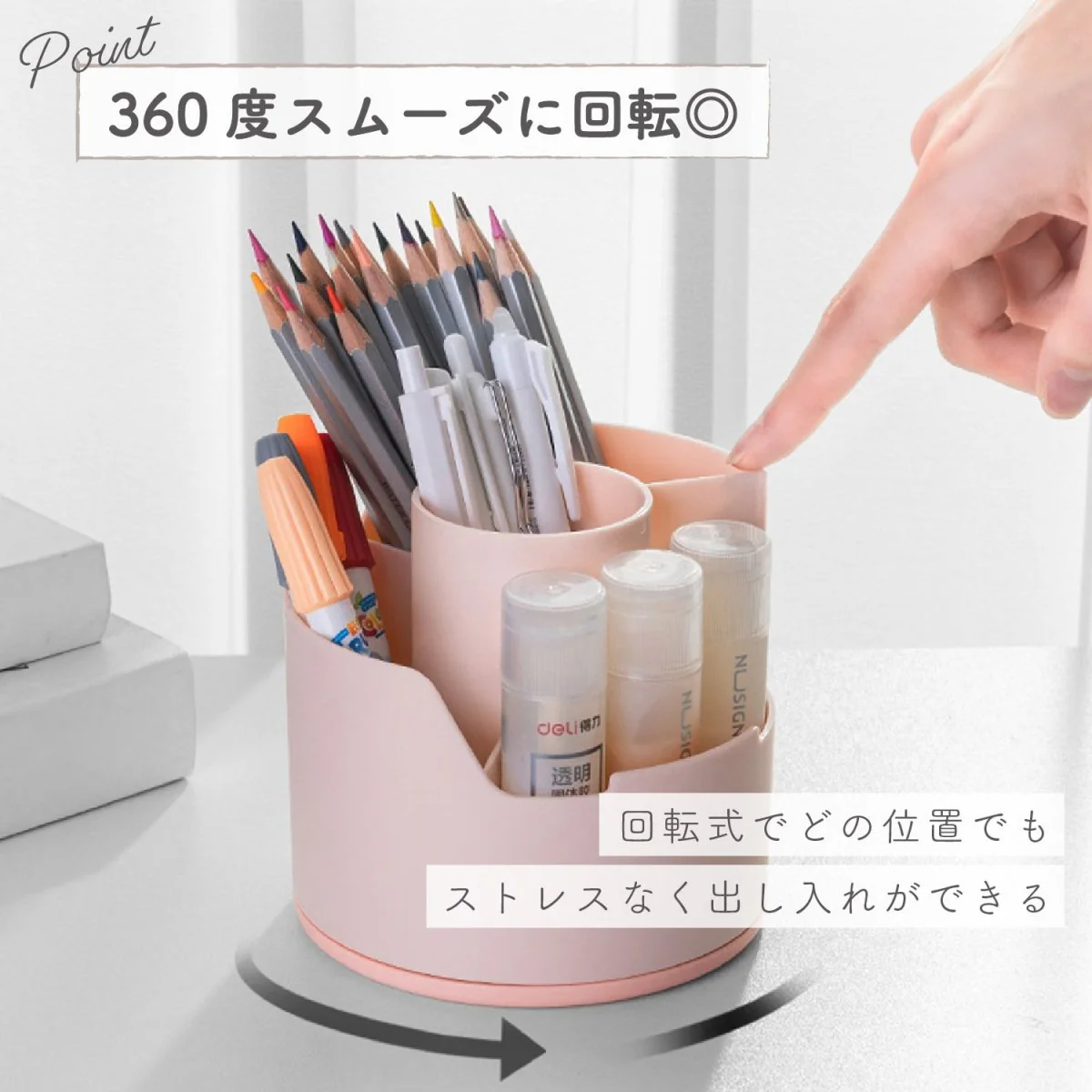 回転式ペンスタンド - Image 4