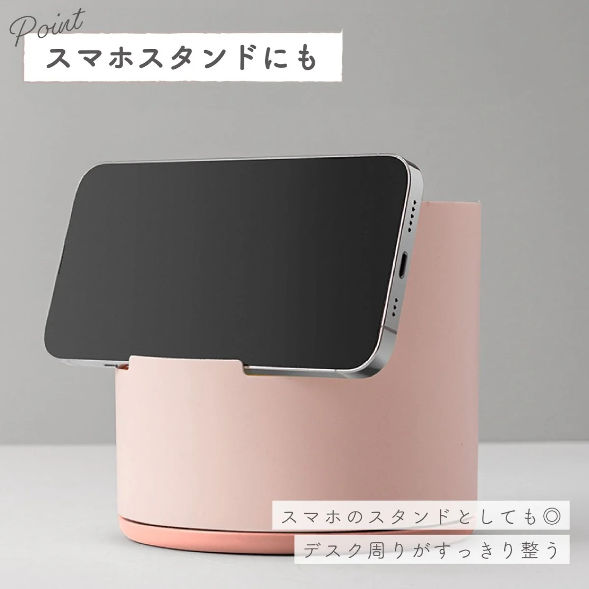 回転式ペンスタンド - Image 7