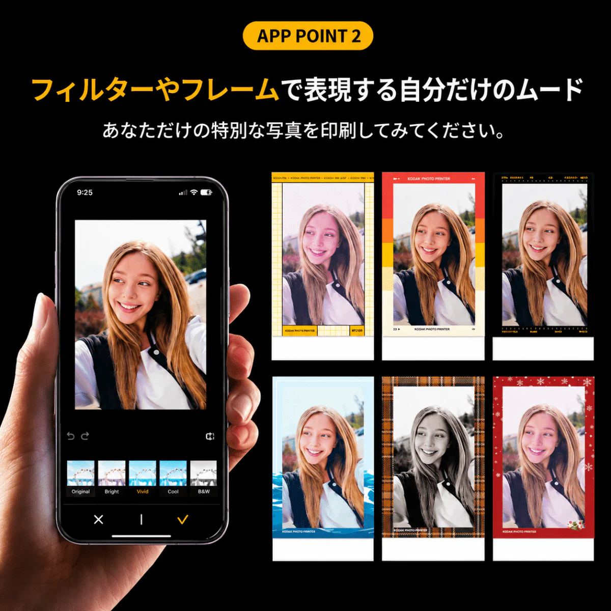 Kodak Mini Shot 2 RETRO インスタントカメラ コダック - Image 14