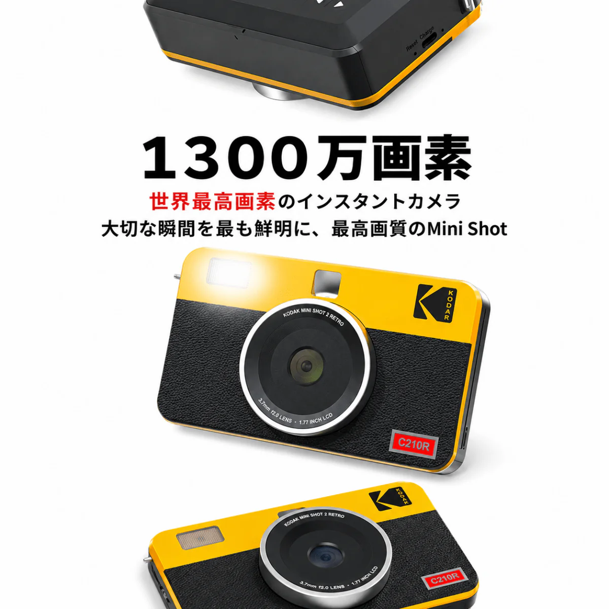 Kodak Mini Shot 2 RETRO インスタントカメラ コダック - Image 2