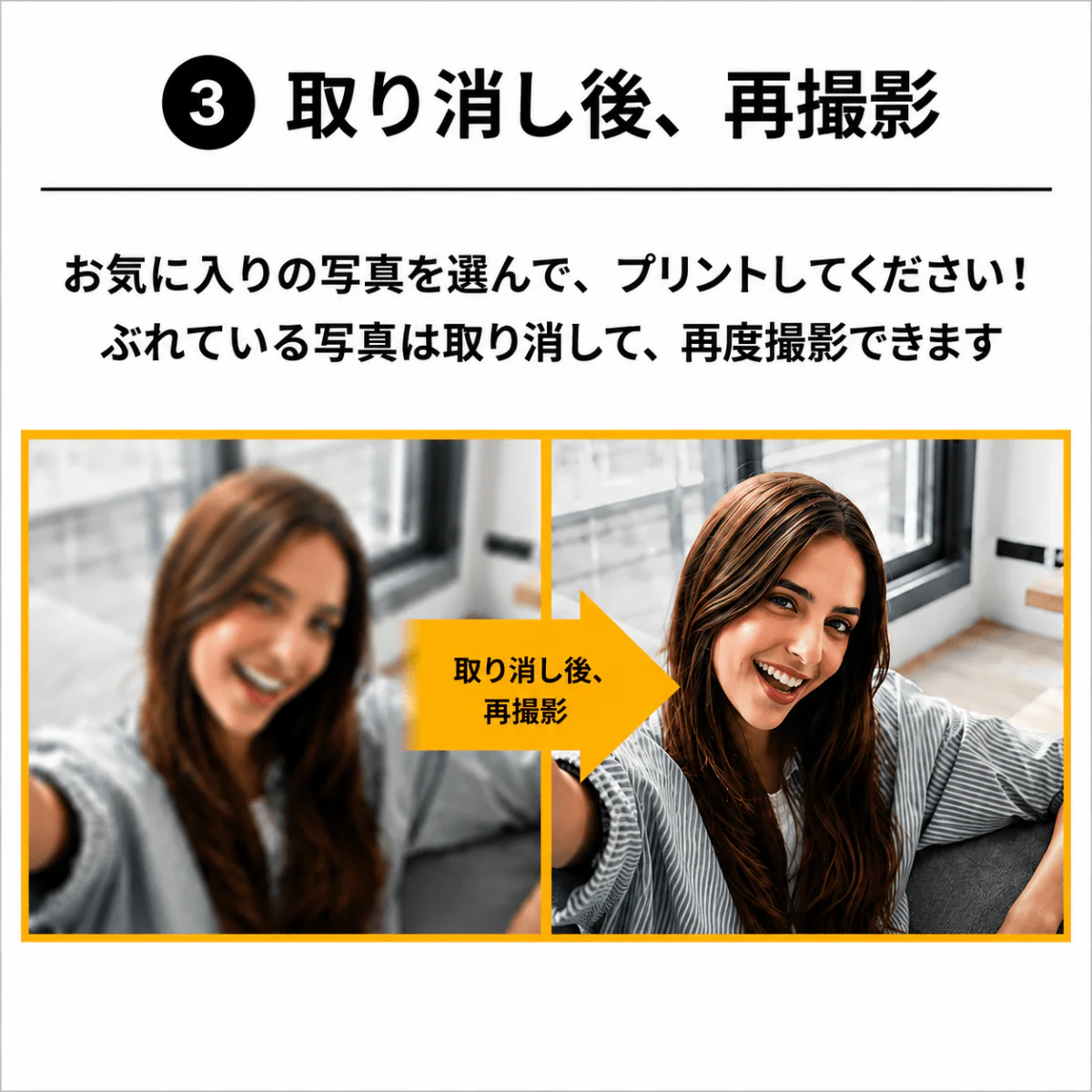 Kodak Mini Shot 2 RETRO インスタントカメラ コダック - Image 8