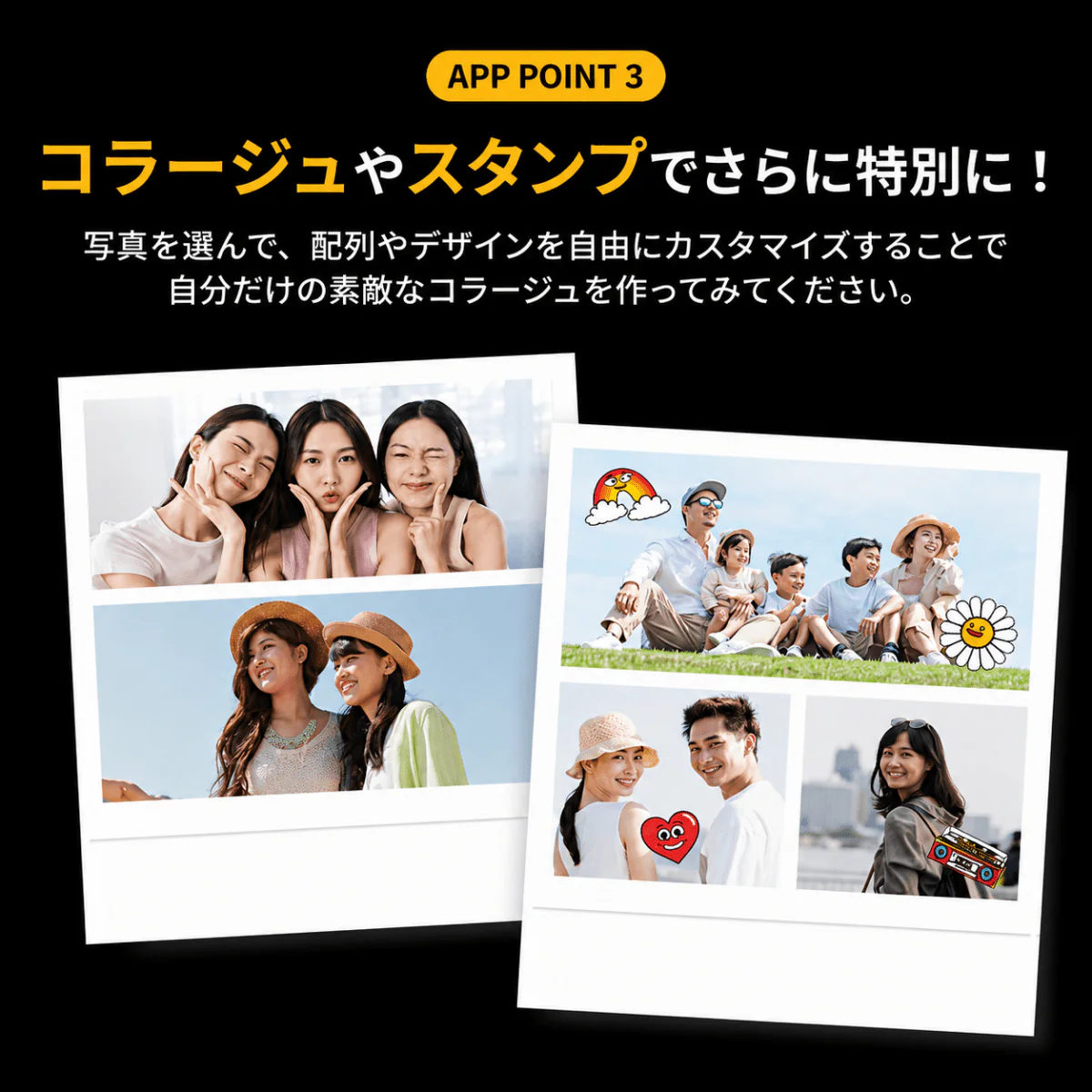 Kodak Mini Shot 3 ERA インスタントカメラ ブラック コダック - Image 15