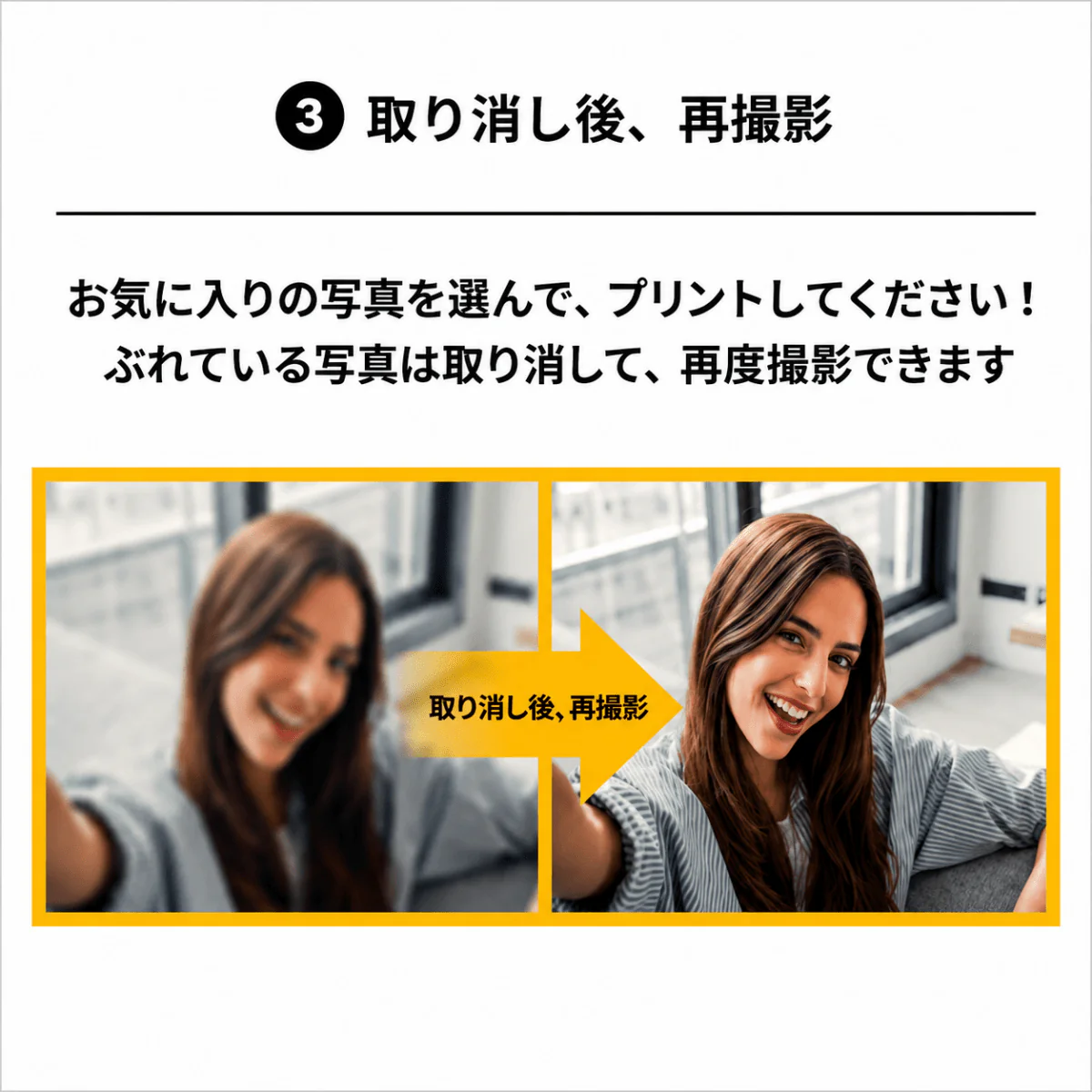 Kodak Mini Shot 3 ERA インスタントカメラ ブラック+専用インクカートリッジ ICRG-330 76×76mm 1パック10枚 x 3入り(30枚) コダック - Image 9