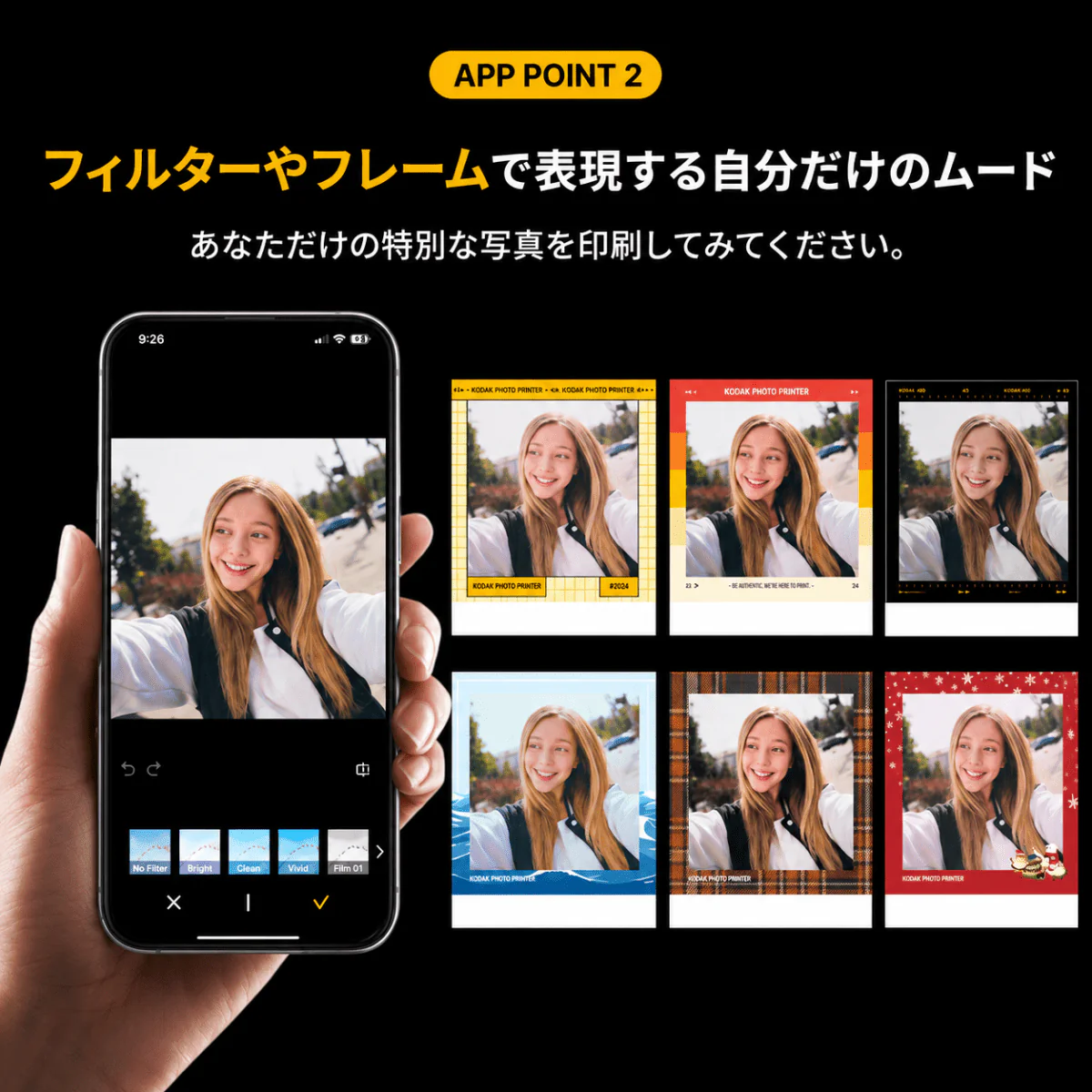 Kodak Mini Shot 3 RETRO インスタントカメラ ホワイト コダック - Image 16