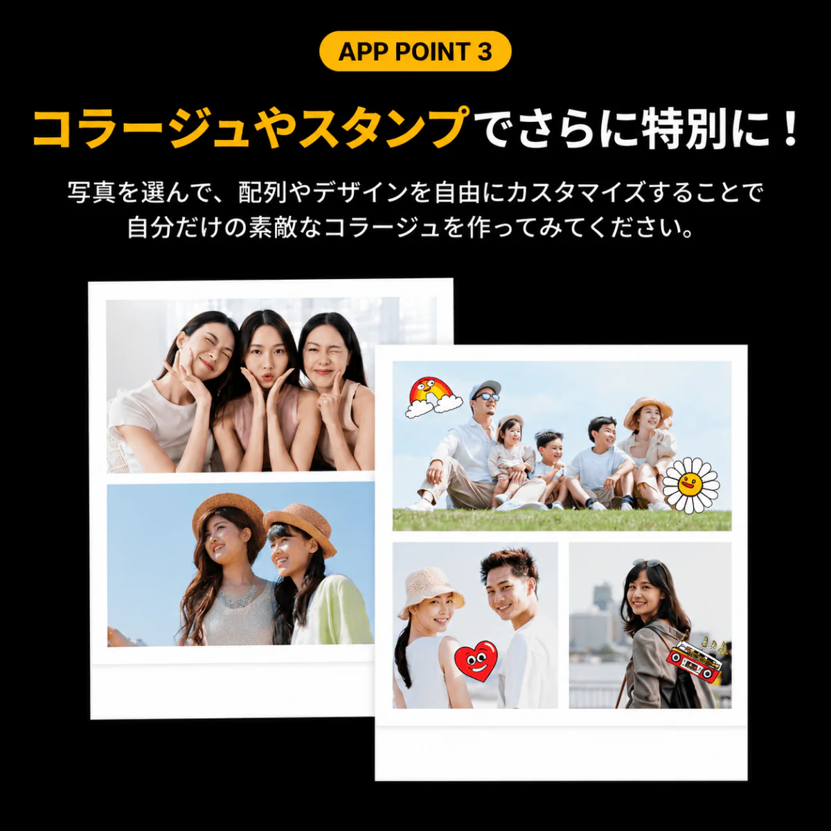 Kodak Mini Shot 3 RETRO インスタントカメラ ホワイト コダック - Image 17