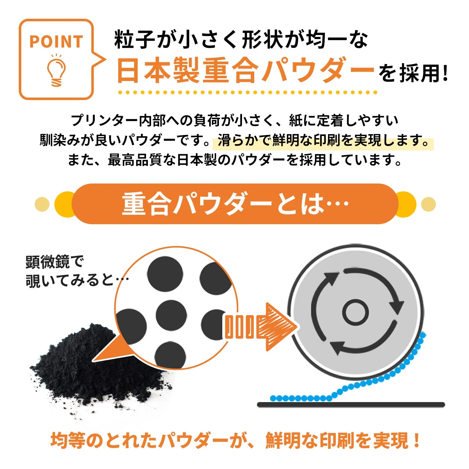 NEC用 PR-L4C150-17 互換トナー マゼンタ 大容量 - Image 7
