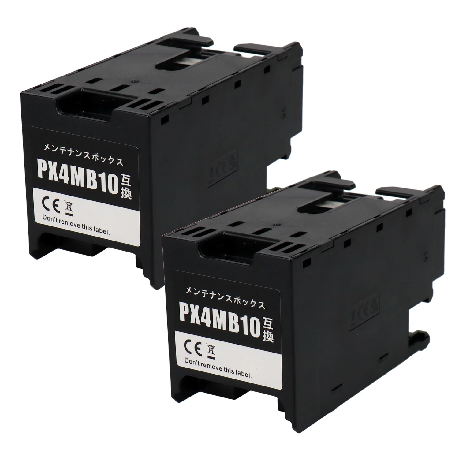 エプソン用 PX4MB10 互換メンテナンスボックス - Image 4