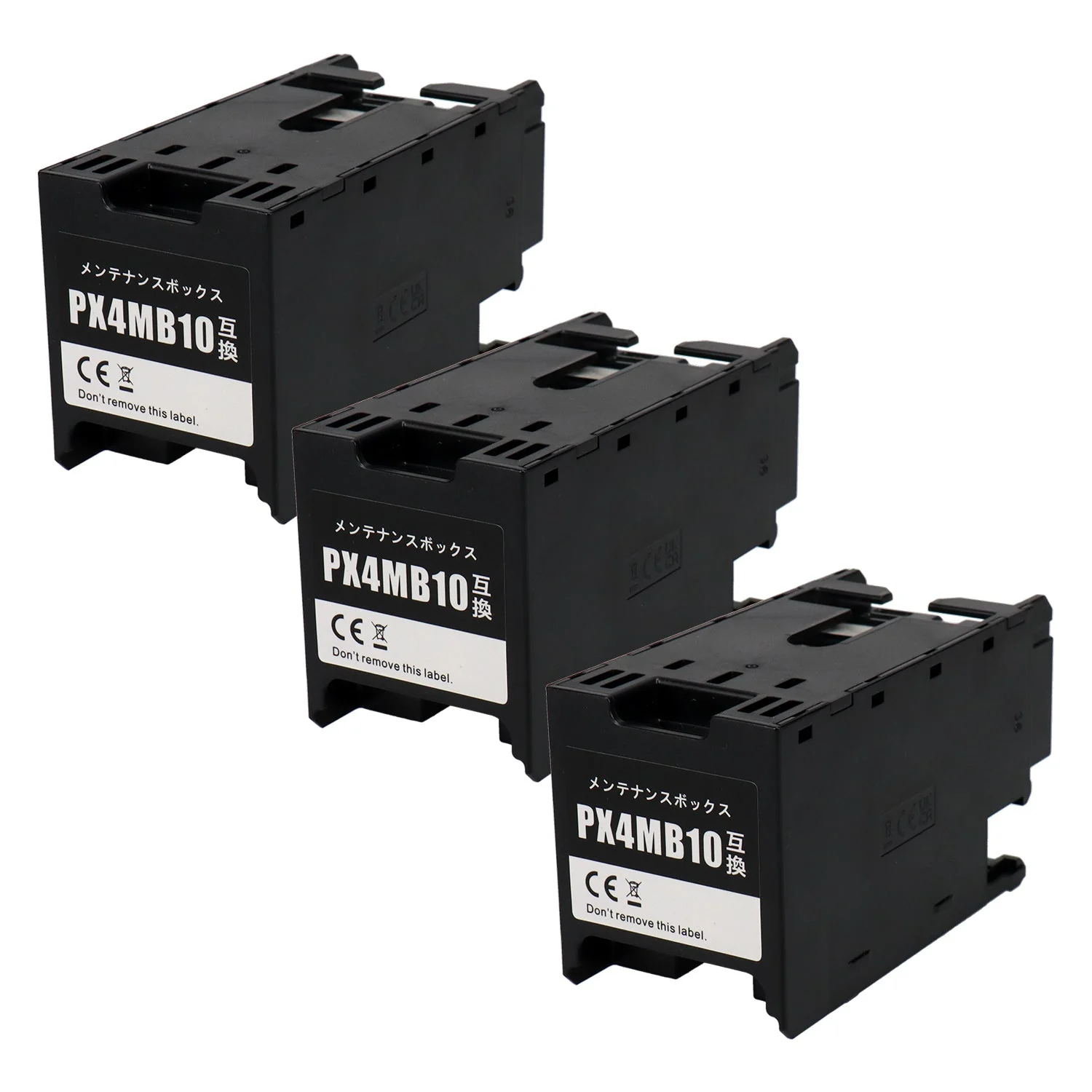 エプソン用 PX4MB10 互換メンテナンスボックス - Image 5