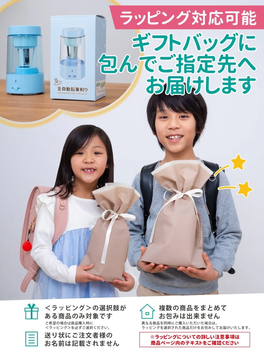 電動鉛筆削り USB充電式 オリジナルカラー QFP01 - Image 17