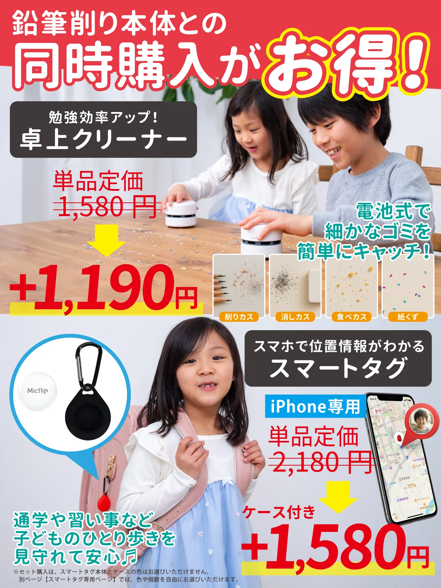 電動鉛筆削り チャコールブラック+クリーナー QFP01 - Image 20